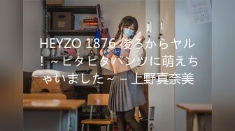 【极品❤️小热巴】Una尤奈✿ 羞耻享受按摩性体验 精油指尖触感 肉棒挑逗蜜穴 欲罢不能插入爆艹女神 滚烫极爽榨射[594MB/MP4/35:46]