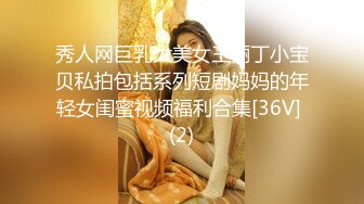 [MP4]【钻石级推荐】麻豆传媒最新女神乱爱系列-寂寞调酒站 单身酒吧调情性爱 纹身乱战 麻豆女神韩宝儿