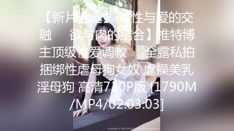 優雅氣質尤物禦姐女神 性感碎花裙 開檔肉絲 小高跟 BUFF疊滿的優雅人妻