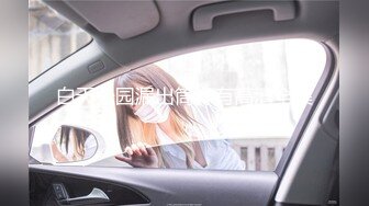 [MP4]STP31110 国产AV 果冻传媒 91KCM100 淫荡女主播的情色播报 啤儿 VIP0600