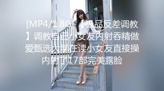 在校女大学生，【波波涩涩】，这个岁数看起来好小，含苞待放的小花骨朵，青涩，少女的逼无需多言，美爆了