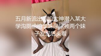 【新人探花二号选手】良家少妇深夜相会，娇喘连连被干得高潮迭起，