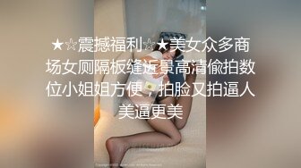 【巨乳美臀❤️极品骚货】推特极品美女『Amam』最新啪啪甄选 卫生间深喉跪舔 爆乳乱颤 完美露脸