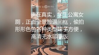 【新片速遞】&nbsp;&nbsp;漂亮美眉 哥哥骚逼流白浆受不了 还是先给妹妹打一针吧 力度越强越好 [350MB/MP4/07:59]