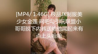 91佛爷-苗族G奶气质女神长腿少妇,白色包臀连衣裙超诱惑