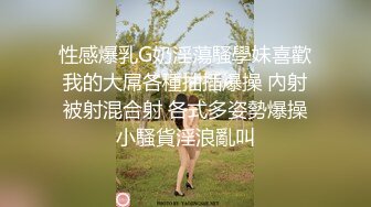 高质量酒店偷拍情侣开房一对特殊的情侣都是女性简称为女同性恋两个身材都很棒颜值也不错互舔互扣表情爽到夸张