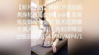 顶级鉴黄电报群 精选上百位顶级美女性爱啪啪【438V】 (228)