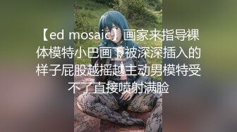 宾馆！爆操熟女