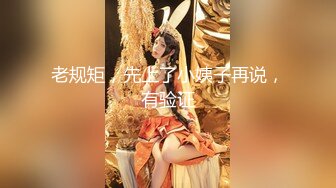 [MP4/ 1.62G] 淫欲反差美少女 粉粉小厨娘做饭时被爸爸抱腰后入，小白袜玛丽珍鞋 超可爱的LO裙小女仆