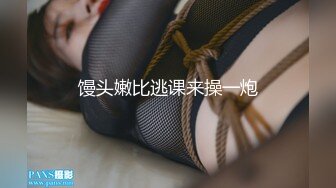 长春小妹调教第一步