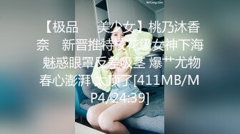 内射完整版！可爱05后机车小母狗，这是真的嫩，罕见的极品良家泄密！