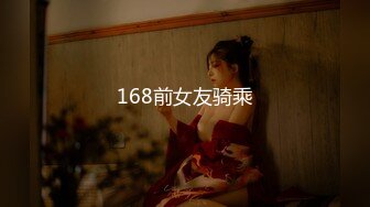 《顶级震撼㊙️泄密》万狼求档OnlyFans白皙性感绿帽淫妻Peach私拍第三季~邀请实力单男3P调教全自动非常反_差 (8)