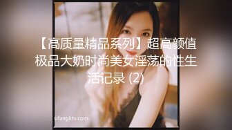 黑丝女仆被双蒙脸男强行开干