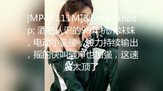 源码录制《女性私密养生会所》推油少年给少妇精油spa 金手指扣穴高潮受不了