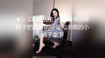 [MP4]黑衣牛仔裤妹子舔奶摸逼沙发上侧入抽插猛操呻吟