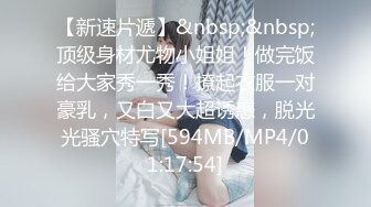 小巧玲珑的居家少女：玩得可真嗨，屄屄大肉棒伺候，菊花灌肠喷奶，几番高潮弄得水帘洞淫水湿哒哒！