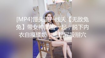 猥瑣大神休閑會所高價約了個風韻猶存熟女少婦泄瀉火 按摩手擼打飛機受不了直接爆操 原版高清