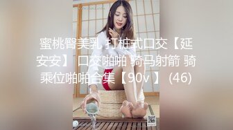 afchinatvBJ韩倩语BJ2030_20210929_1694590653