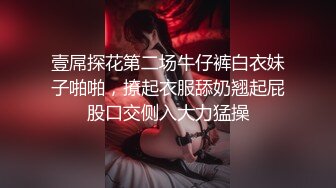 真疯狂-年轻性感的高颜值美女约闺蜜一起赚外快酒店服务2男,轮流爆插完美女后2男又一起操漂亮闺蜜玩3P,国语!