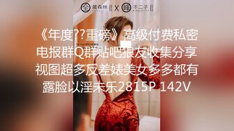 女仆装萝莉妹子 换上了黑丝 没穿内裤 一路跟拍裙底的小骚鲍