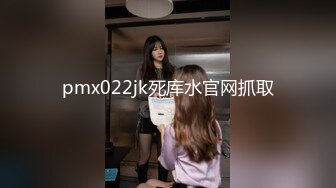 [MP4]【清纯少女】【毕业生海海】逼毛旺盛的闷骚美少女 大尺度，让人怀念起了大学生活