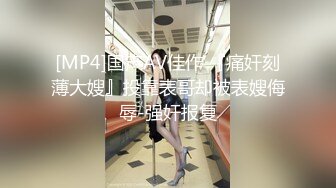 新流出大学生附近酒店偷拍 这么冷的天学生情侣也可以玩的热火朝天