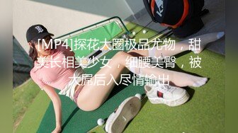 楚楚动人灵动大眼气质美少女▌小敏儿▌动漫Cos猫娘福利肉棒喂食爆肏青春尤物浓白精液内射鲜嫩粉穴