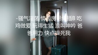 SWAG 《主播约炮》巨乳纤腰翘臀女神服务粉丝！激战Motel Ouopuppy