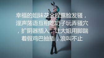 喜欢穿丝袜高跟的前女友