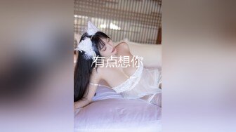 约炮大神！推特大佬【深圳飞哥】调教3P群P极品反差婊绿奴献妻餐厅饭桌刺激3P内裤满地跑