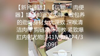 国产经典自制AV欲女精液公厕工地年度最佳性欲处理器陌生人5P无套内射接力赛中出1080P超清