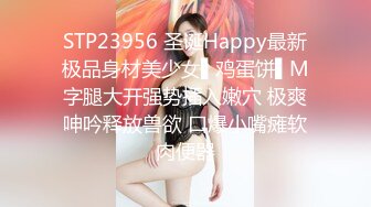 [MP4/177M]1/3最新 多人玩弄大眼美腿超嫩美脚长相无可挑剔VIP1196