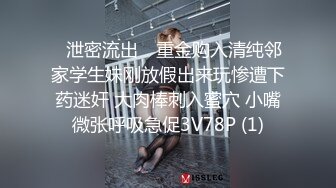 无套内射00年小妹，欢迎辱骂评论女方都会看