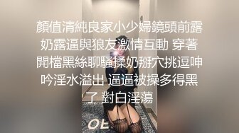 送喝醉的女同事回家