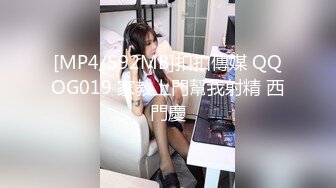 《女神嫩妹足交控必备》最新666元电报群福利~珠海美腿玉足小姐姐推特网红LISA私拍~龟责榨精裸足丝袜推油精射 (13)