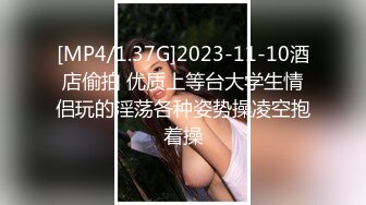 :【大吉大利】极品尤物外围美女，笑起来甜美，坚挺奶子，扒下内舔骚逼，骑乘位猛插穴，娇喘呻吟诱惑