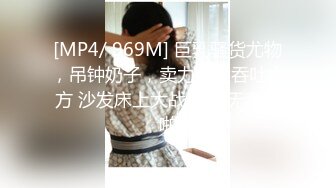 3000块网约极品身材颜值的幼师兼职外围女 -纯欲温柔身材性感