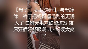 重磅精品小骚货 秀人网沈思怡 新人高颜值美女大尺度 极品大奶粉樱桃[94P/1.22G]