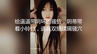 长沙4PM型少妇母狗 代发