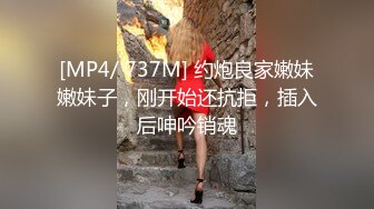 父女乱伦??老刘养育女儿十九年终于修成正果