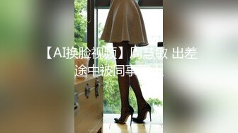 自录无水印 【啊啊妈妈】P3 黑鲍毛多妈妈半夜发骚要找大鸡巴骚话不断5月27-6月3【19V】 (8)