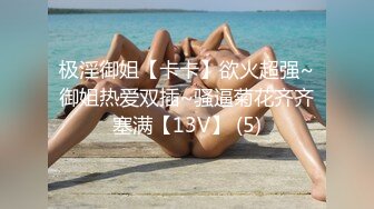 海归风骚少妇露脸一个人的寂寞在家陪狼友发骚，揉奶玩逼听狼友指挥，撅着屁股求草，淫声荡语不断不要错过