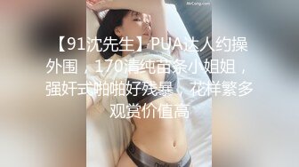 [MP4/697MB]超極品身材小可愛做爸爸的小母狗 小嫩穴又粉又嫩又緊 誘人小白兔晃動惹人眼