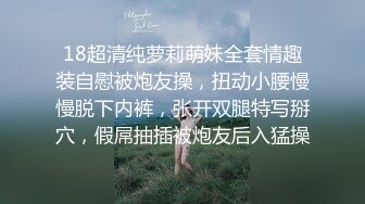 美女勾搭小区保安，带回家做爱，床上超主动，还让保安内射了