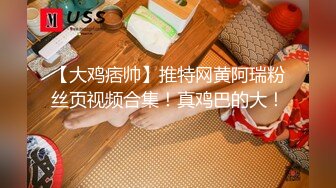 刺激沙滩帐篷偷情女徒弟（25un点CC，简，介下载最新福利）