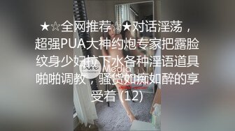 三十六岁江西少妇钱X英老公不在家找了个洋帅哥回家偷情这洋屌很一般还不如国产的骚货有些失望