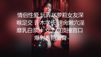 杏吧独家 - 极品人妻婚姻危机网友用大屌安慰 - 师师