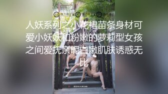 【MP4/986MB】TZ151 黑絲人妻想嘗試3P找來兄弟一起幹到高潮爽不停(國產超清無碼)