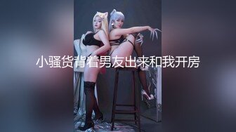 175大长腿女神【健身宝贝】紧身牛仔裤~道具狂插流白浆！【200v】 (74)