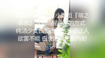 大奶轻熟女 啊操我你好猛插的我好舒服 套子呢 没射里面 身材丰满会一字马大屁屁蹭吊很会调情被各种猛怼